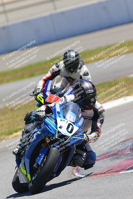 media/Apr-23-2022-Fastrack Riders (Sat) [[cb2d6ae73d]]/LEVEL 4/2PM TURN 13/